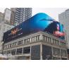 Buy cheap outdoor P5 960x960mm magnesium cabinet IP65 Nation star lamp fixed installation digital display screens advertising from wholesalers