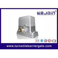 Buy cheap heavy duty ac motor for auto gate sliding 1800KG with gear rack product