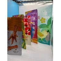 Buy cheap 40KW Stand Up & Zipper Pouch Bag Making Machine For Pharmaceutical product