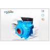 Buy cheap Horizontal Centrifugal Heavy Duty Slurry Pump SH / 100D 4 inch 65Kw from wholesalers
