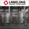Buy cheap PET Bottle 304 SUS 8000 BPH Mango Juice Packing Machine from wholesalers