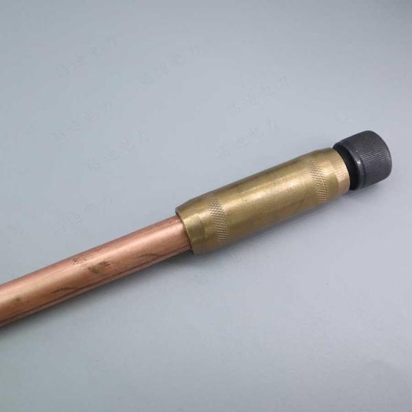 Buy cheap 1.2m 4ft Brass Earth Rod Coupling 6mm Ground Driving Head from wholesalers