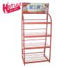 Buy cheap Store Stand Bread Shelf for Sale Basket Display Rack from wholesalers