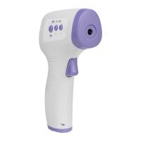 Buy cheap Contactless Infrared Thermometer Gun , Digital Infrared Forehead Thermometer product