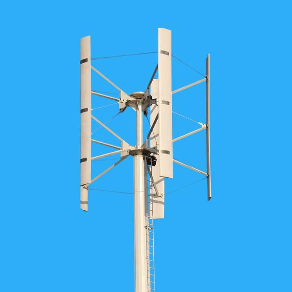 Buy cheap 1000W 1500W 2000W 3000W 5000W 10000W 20000W Vertical Axis Silent Wind Mill /Wind Turbine from wholesalers