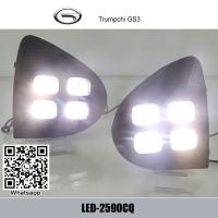 Buy cheap GAC Trumpchi GS3 Car LED DRL day time running lights driving daylight fog lamps product