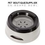 Dog Bowl Dog Water Bowl No-Spill Pet Water Bowl Slow Water Feeder