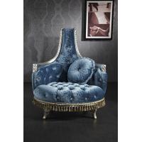 Buy cheap 1000*850*1180 Antique Hotel Furniture Round Back Wedding Throne Chair Silver product