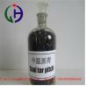 Buy cheap Industrial Coke Oven Coal Tar Pitch 22-23% Toluene Insoluble Matter from wholesalers