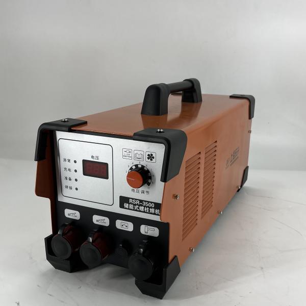 Buy cheap Bolt Capacitor Energy Storage Shear Stud Welding Machine Harbor Freight from wholesalers