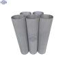 Buy cheap Customized Stainless Steel Johnson Wedge Wire Water Well Screen Filter from wholesalers