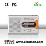 AA Battery Portable AM FM Radio 530-1600KHz Fm Frequency 88 - 108MHz