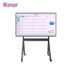 Buy cheap Infrared 110 Inch Interactive Smart Board Panel Screen For School Office from wholesalers