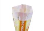 Durable Circular Polypropylene Packaging Bags Woven PP Sacks UV Resistant
