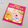 Buy cheap Matte Varnish Children's Book Printing English Story Offset Book Printing from wholesalers
