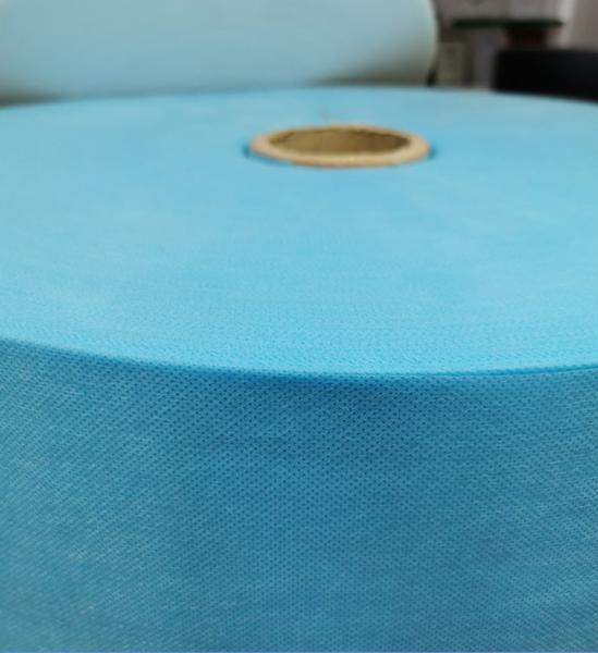 Buy cheap Disposable Face Mask Material PP Nonwoven Spunbonded Blue Fabric from wholesalers