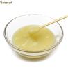 Buy cheap Natural Queen Food 1.8% 10-HDA Organic Fresh Royal Jelly Health Care from wholesalers
