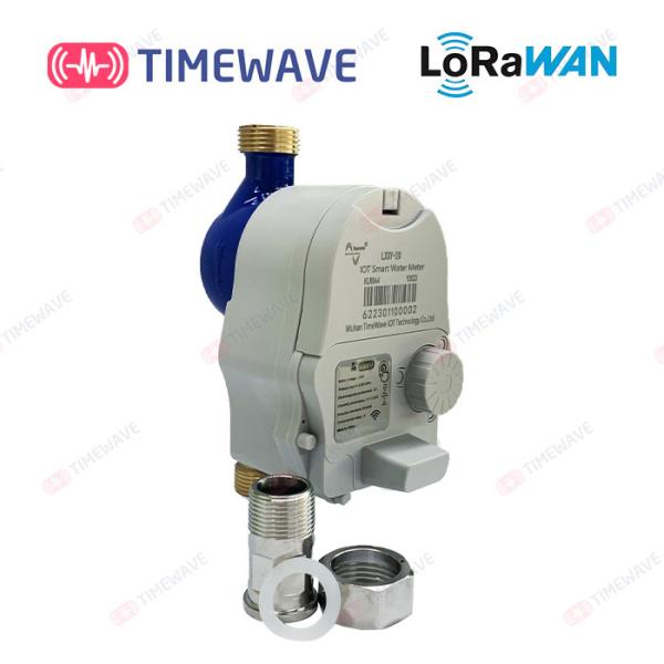 Buy cheap Digital Master Meter IoT Smart Water Meter LoRaWAN For Water Usage from wholesalers