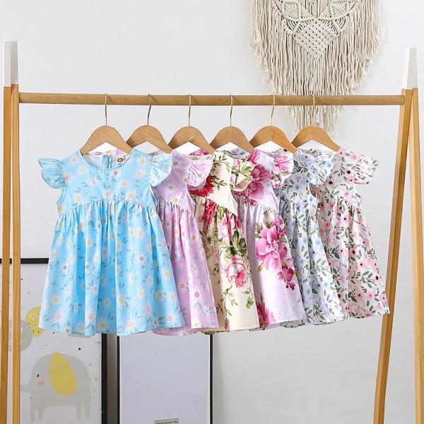 Buy cheap Little Daisy Print Girls Rural Style Dress Summer Children'S Clothing from wholesalers