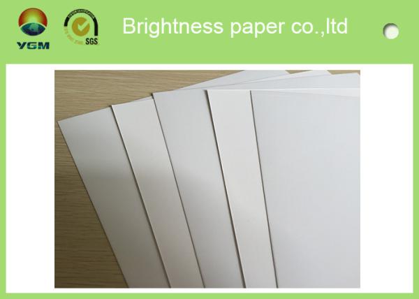 Buy cheap A4 Ivory Cardboard Packaging Box Paper For Gift Box Strong Stiffness from wholesalers