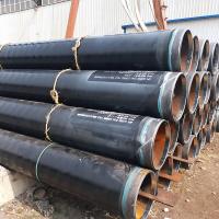 Buy cheap Api 5l X70 SSAW Steel Pipe 3pe Large Diameter Carbon Fluid Petroleum Gas Oil product