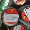 Buy cheap Duplex F60 Stainless Steel Round Bar / Hot Rolled Forged 2205 Rod ASTM A276 from wholesalers