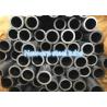 Buy cheap Seamless Erw Carbon Steel Pipe , JIS G3445 Low Carbon Steel Tube For Machine Structural from wholesalers
