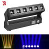 Buy cheap Stage Light LED 6*40W RGBW 4in1 Moving Head Light For DJ Disco Party Club Strobe from wholesalers