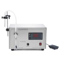 Buy cheap 220V 50/60Hz 80W Semi Automatic Pharmaceutical Machinery Equipment For Cosmetic product
