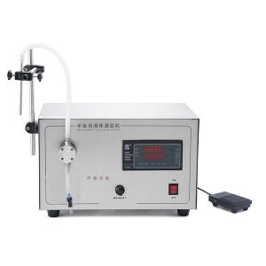 Wholesale 220V 50/60Hz 80W Semi Automatic Pharmaceutical Machinery Equipment For Cosmetic Essential Oil Liquid Gzj from china suppliers