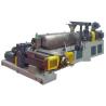 Buy cheap Waste Plastic Film Extruder Machine HDPE LDPE PP Jumbo Woven Bags PET Film from wholesalers