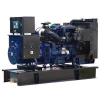 Buy cheap Perkins Diesel Generator 250KVA 1500RPM Brushless Sychronous Alternator product