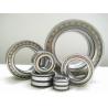 Buy cheap NU 2224 ECP;NJ 2224 ECJ;NUP 2224 ECP Cylindrical Roller Bearings Metallurgical Equipment from wholesalers