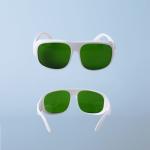 1470nm 1700nm Laser Eyewear Protection Glasses ergonomics ODM