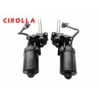 Buy cheap Increased Efficiency 12VDC Electric DC Motor for Land Rover Car Pedal Motor product