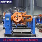 Buy cheap Armoured Cable Stranding Machine Portal Shaped Structure DC Motor from wholesalers