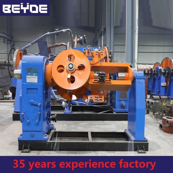 Buy cheap Automatic Cable Stranding Machine Fork Type 40 M / Min Linear Speed from wholesalers
