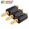 Buy cheap Hofon HF480WH-7021T-N52 Long shaft High Speed 11.1V 26000RPM DC Carbon brush Motor for AEG Gel Blaster Toy Gun from wholesalers
