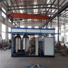 Buy cheap Free Parts Road Construction Emulsion Bitumen Plant from wholesalers