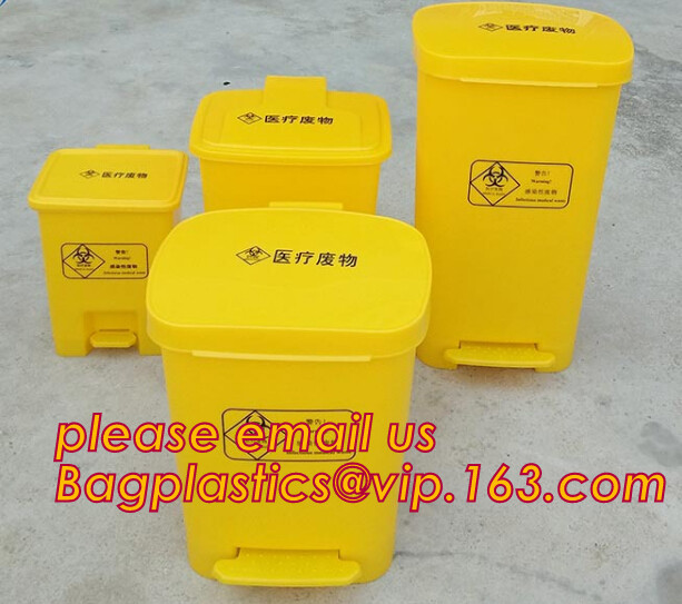 50L Street Stand Sanitary Waste Garbage Collected Plastic Trash Bin, 240 L trash cans trash container medical trash bin