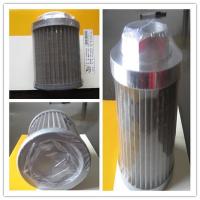 Buy cheap YTO tractor parts Hydraulic oil filter element product