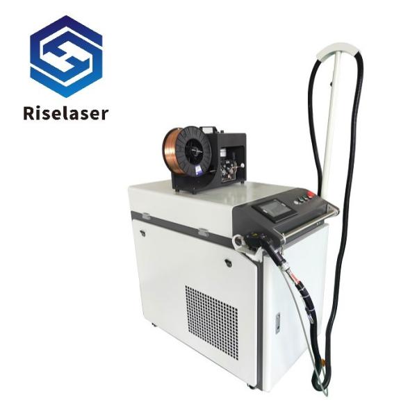 Buy cheap 3000W Handheld Laser Welding Machine Robotic Laser Welding For Jewelry Crafts from wholesalers