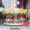 Buy cheap Fiberglass Colorful Horse Carousel Ride , Toddler Carousel Ride 16 Seats from wholesalers