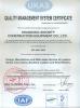 Shandong Sinomtp Construction Equipment Company Limited Certifications