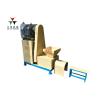 Buy cheap Screw Press 400 Degrees Heated PINI KAY Wood Briquettes Machine from wholesalers