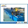 Buy cheap Main Power 7.5KW Upright Roll Forming Machine For Construction Decorations from wholesalers