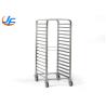 Buy cheap RK Bakeware China Foodservice NSF Custom Stainless Steel Oven Baking Tray Trolley Double Oven Rack from wholesalers