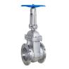 Buy cheap Oil Media ANSI ISO/Coc/CE Flanged Gate Valve Z40/Z41 30 Days for Hassle-Free Returns from wholesalers