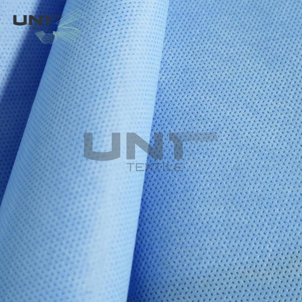 Buy cheap Breathable Anti Static PP Spunbond Non Woven Fabric For Hygiene Medical Operation from wholesalers
