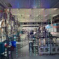 Buy cheap RGB Color 5V DC LED Flexible Strips IP66 for Wedding Festvial product